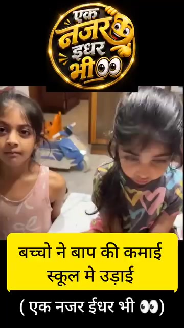 @Raj ,💓💓👌👌