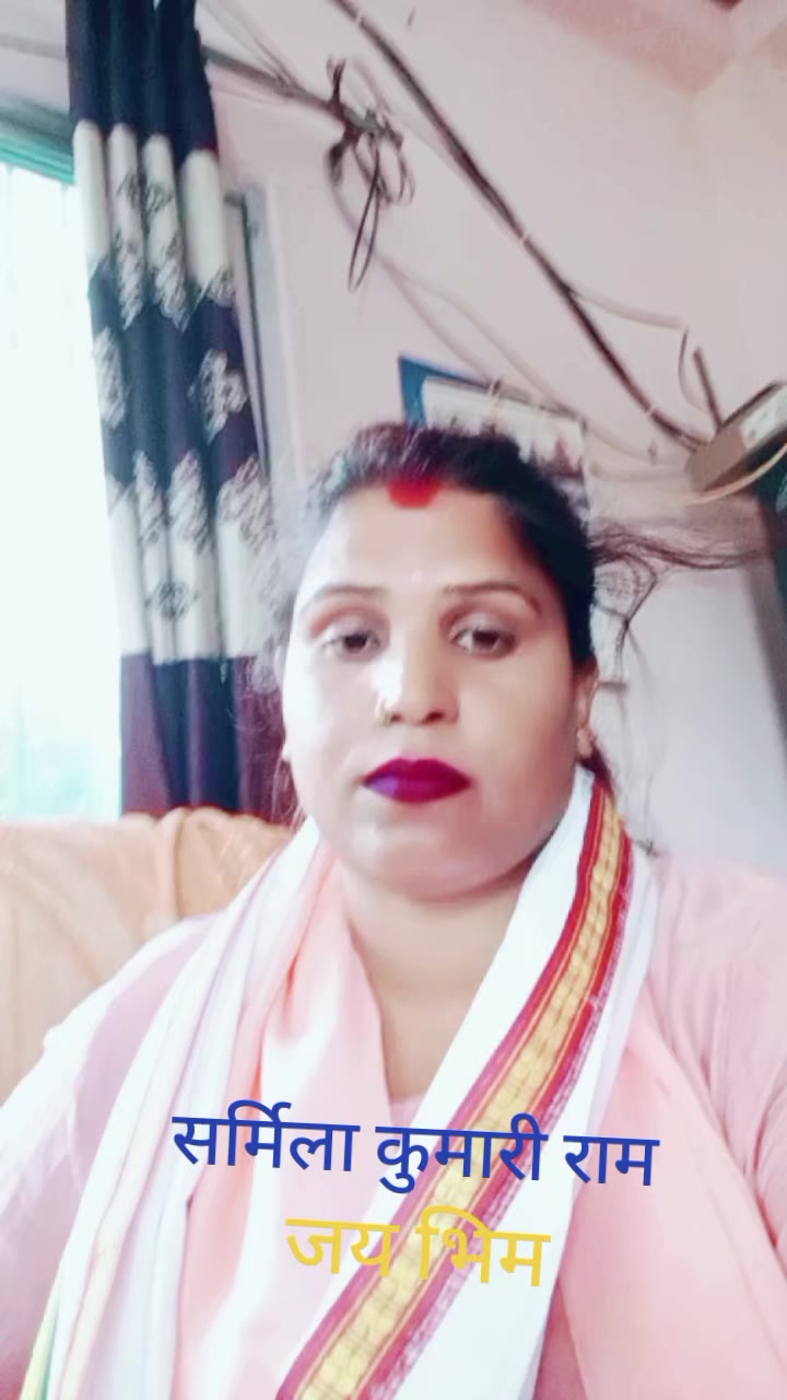 @Jay bhim
