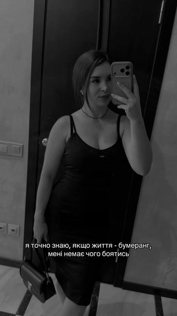 @Катерина 👑
