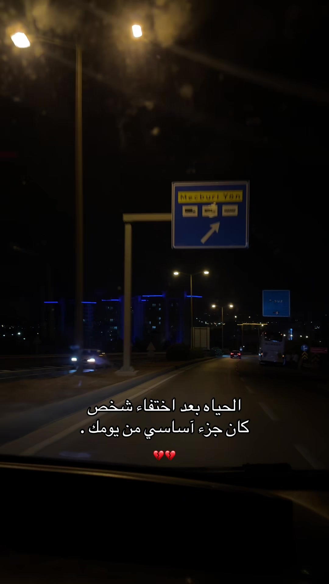 @خالد/KHALD
