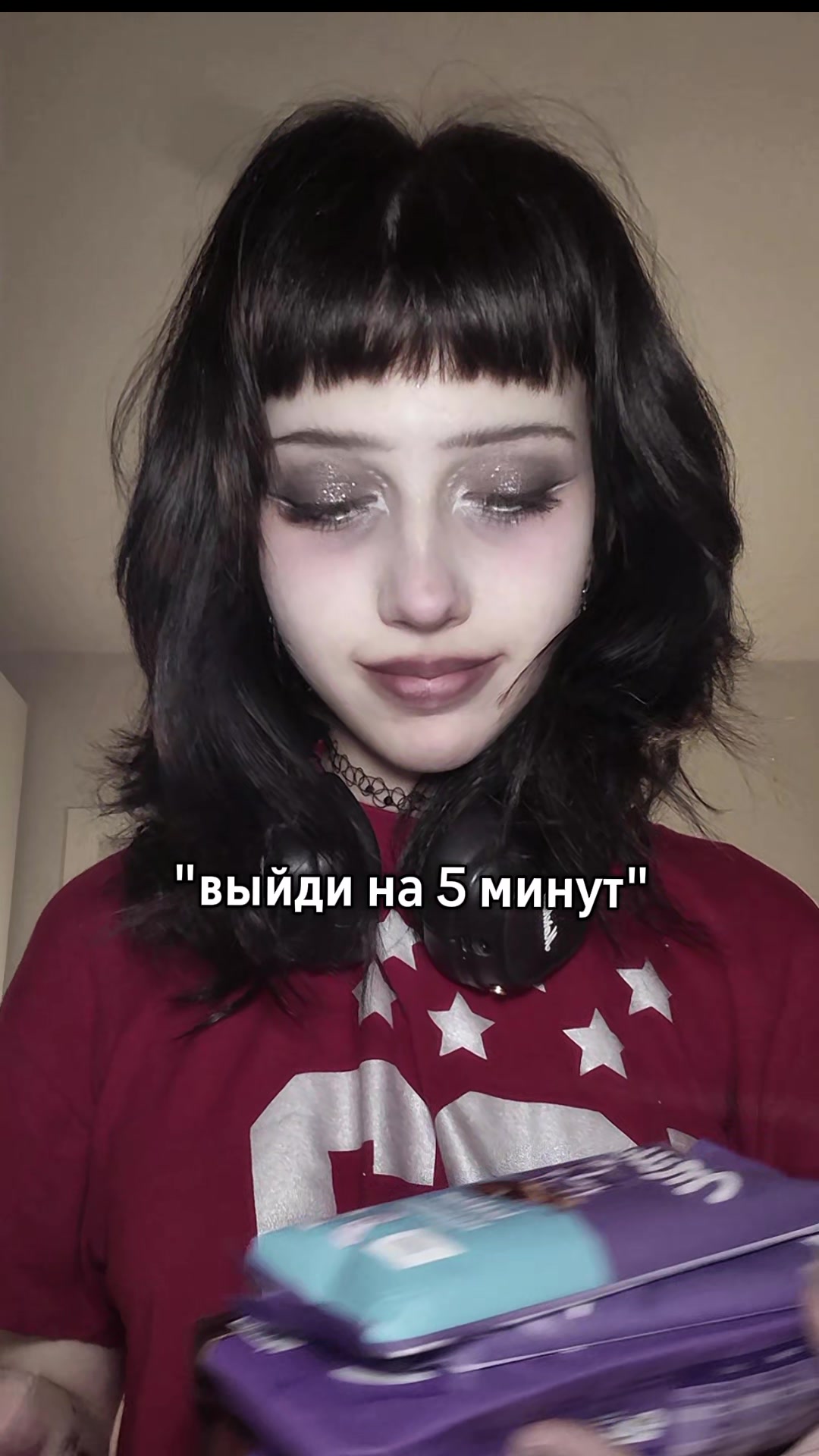 @рина дэйт 🕸️ ‧⁺˖