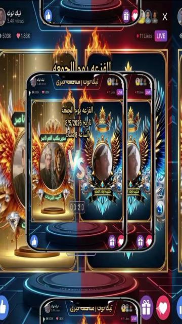 @اسٰډ الٖصحَٖرٍا۽الٰٖ۬ێمانٰٰ۬ێ