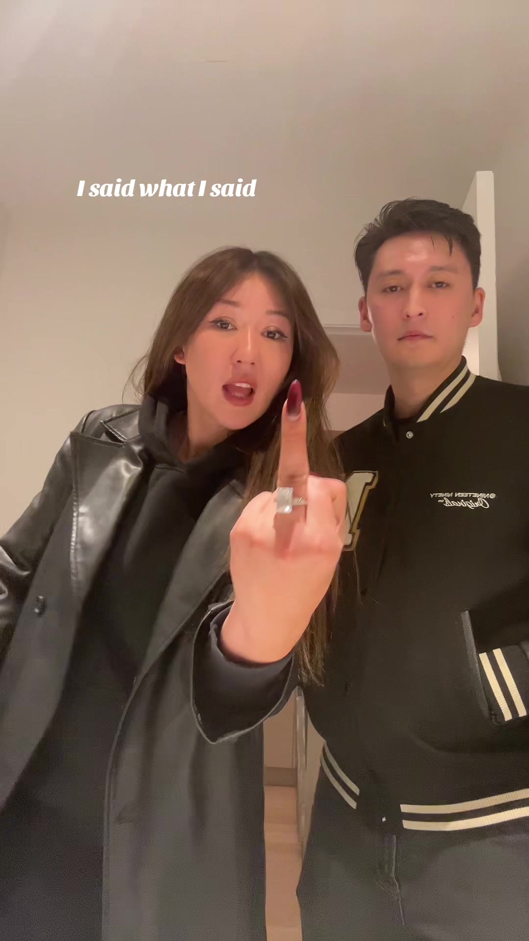 @djjana