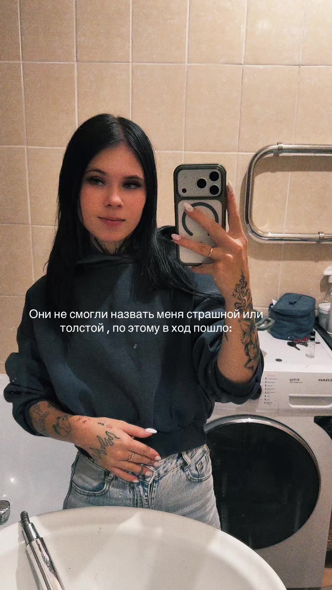 @❤️Mamik❤️