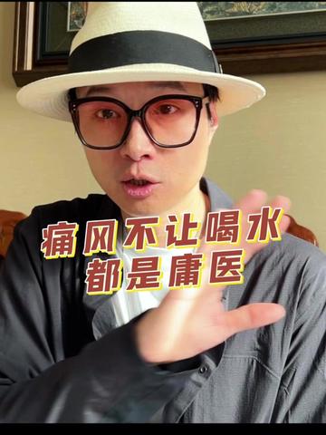 @帝师 | 与您同行