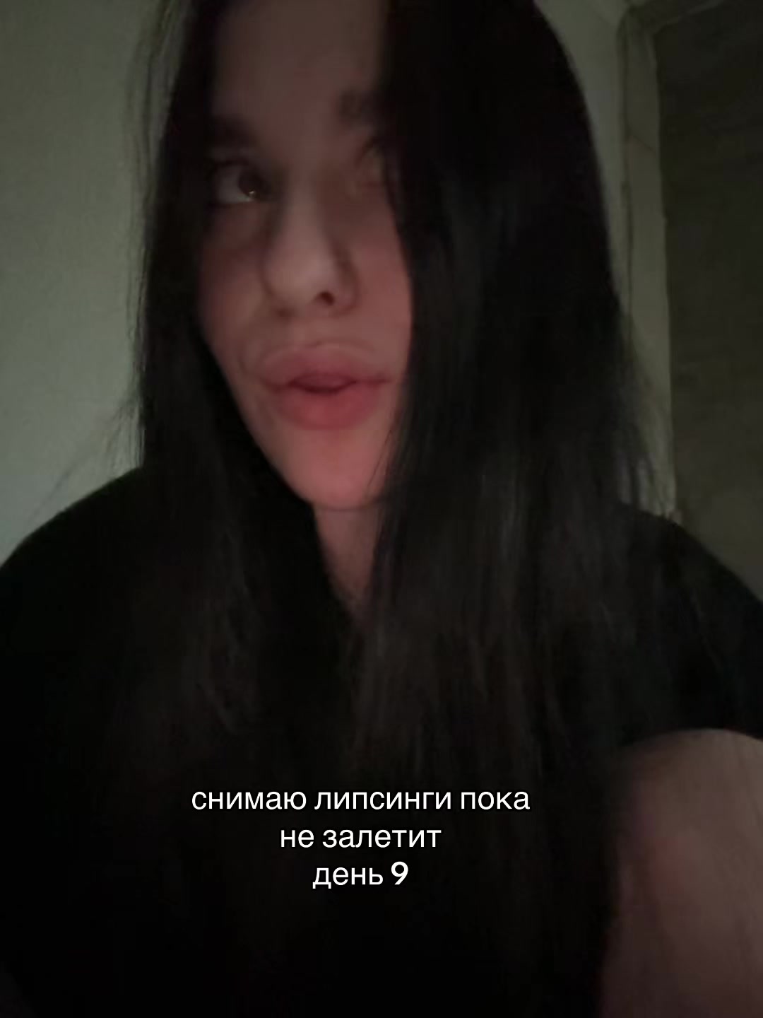 @sofinka_tyt