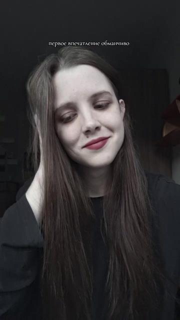 @ксюшенька