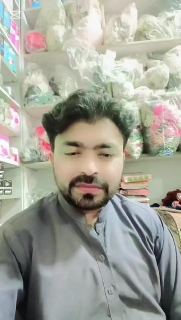 @bashir Shaikh