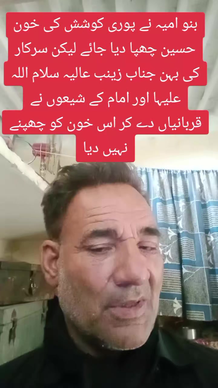 @SYED RAZA ALI