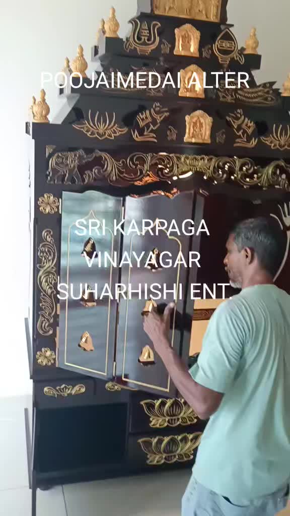 @SRI KARPAGAVINAYAGAR SUHARHISH