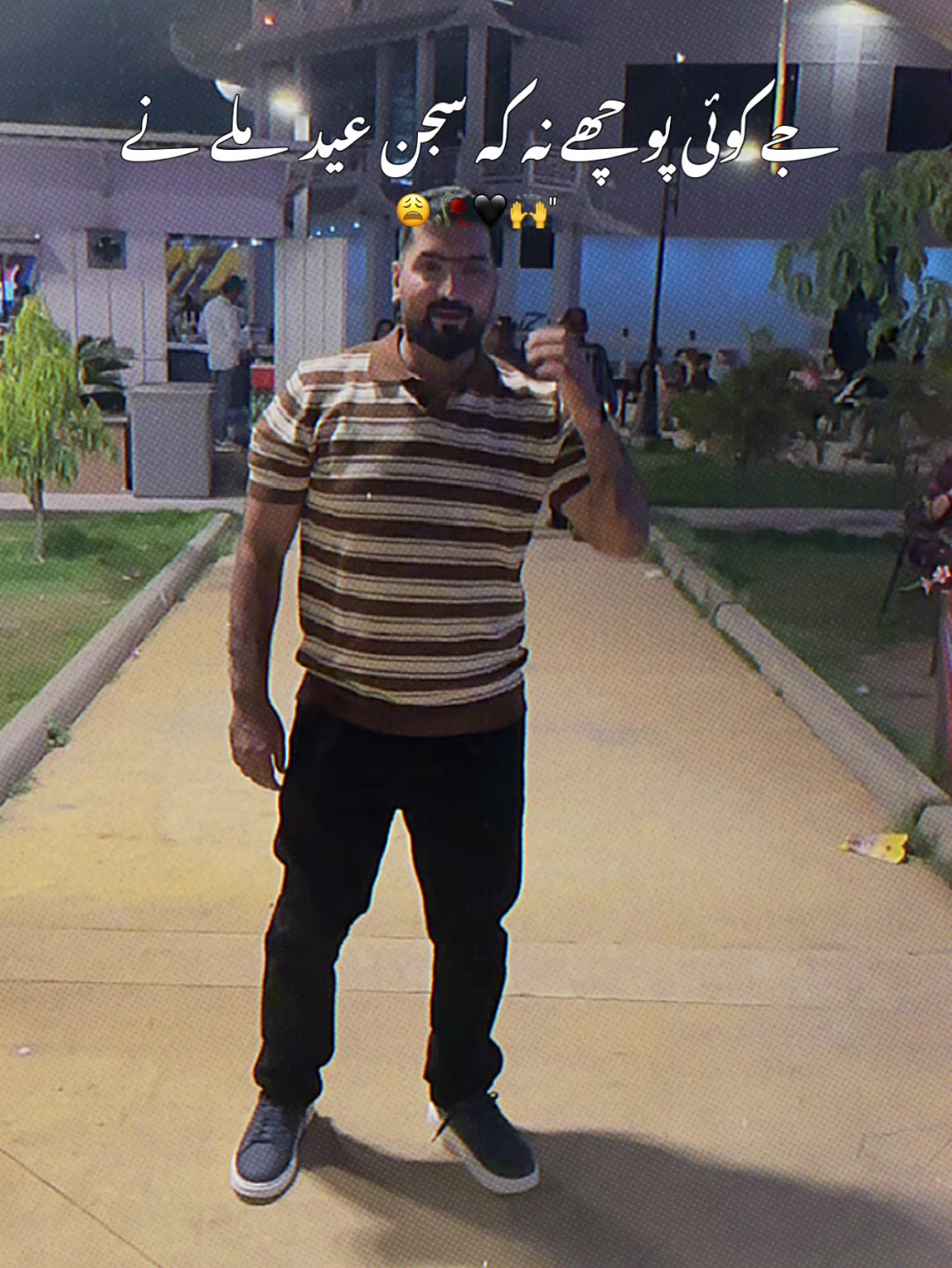 @Shani Khan