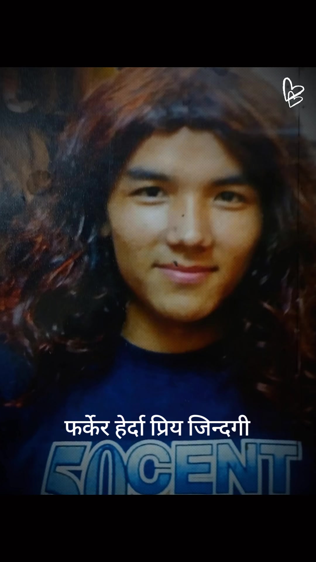 @Deb Moktan