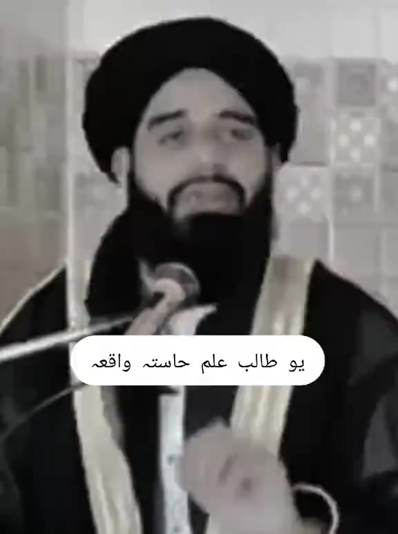 @M.Bashir Bangash محمدبشیر بنگش