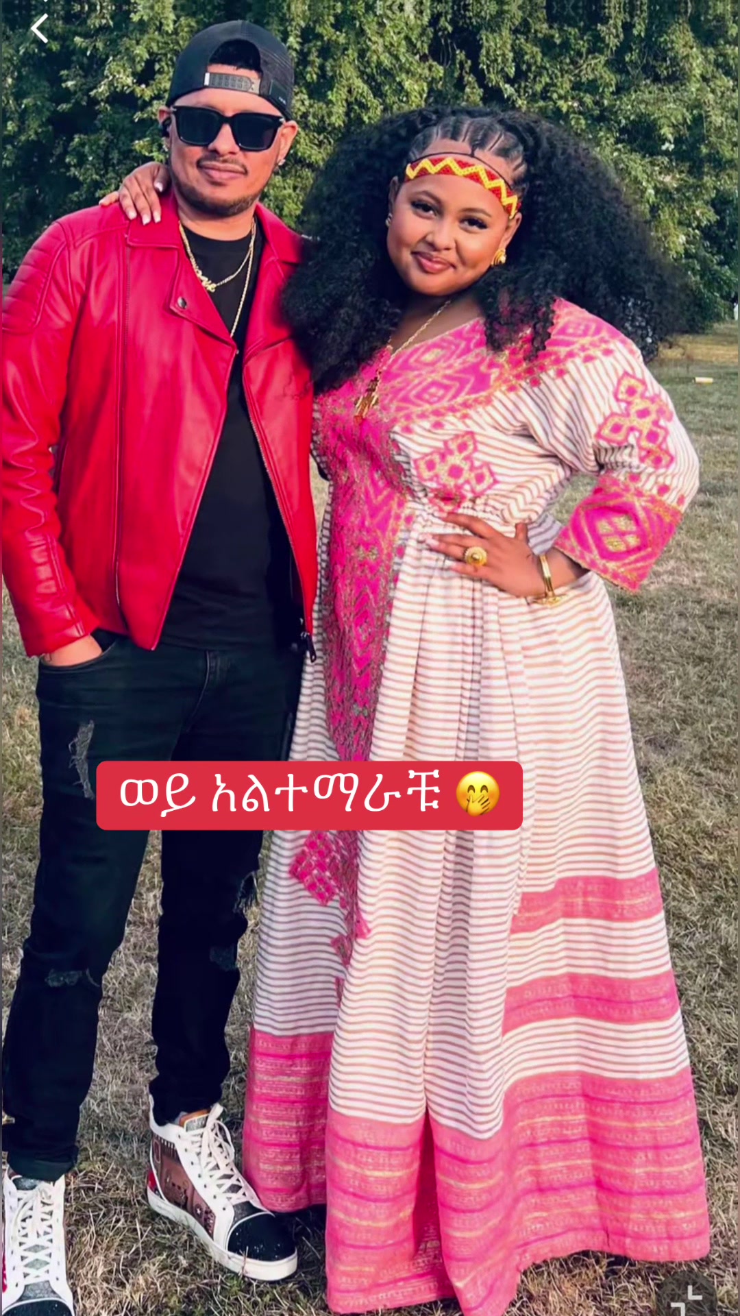 @አራት ኪሎ record 🔆