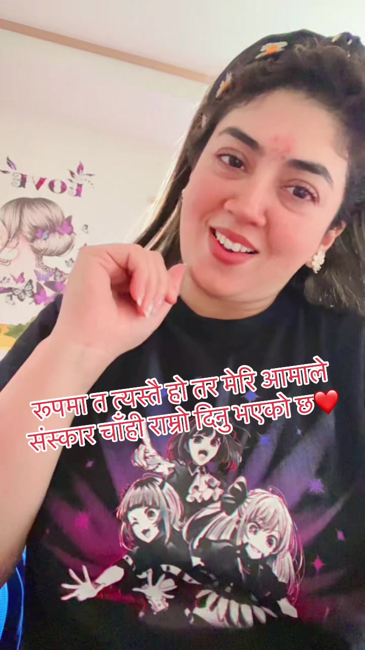 @💫💫💫🧿スनिタ🧿💫💫✍️✍️