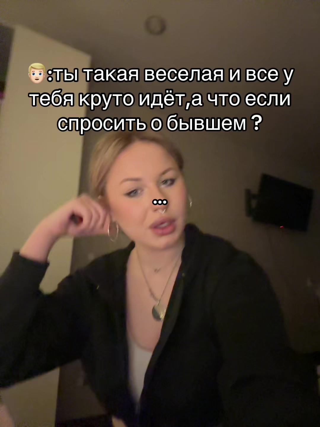 @Анастасия