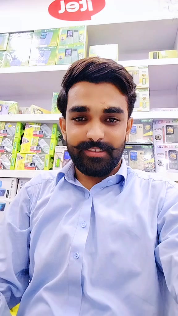 @Ateeq Jutt