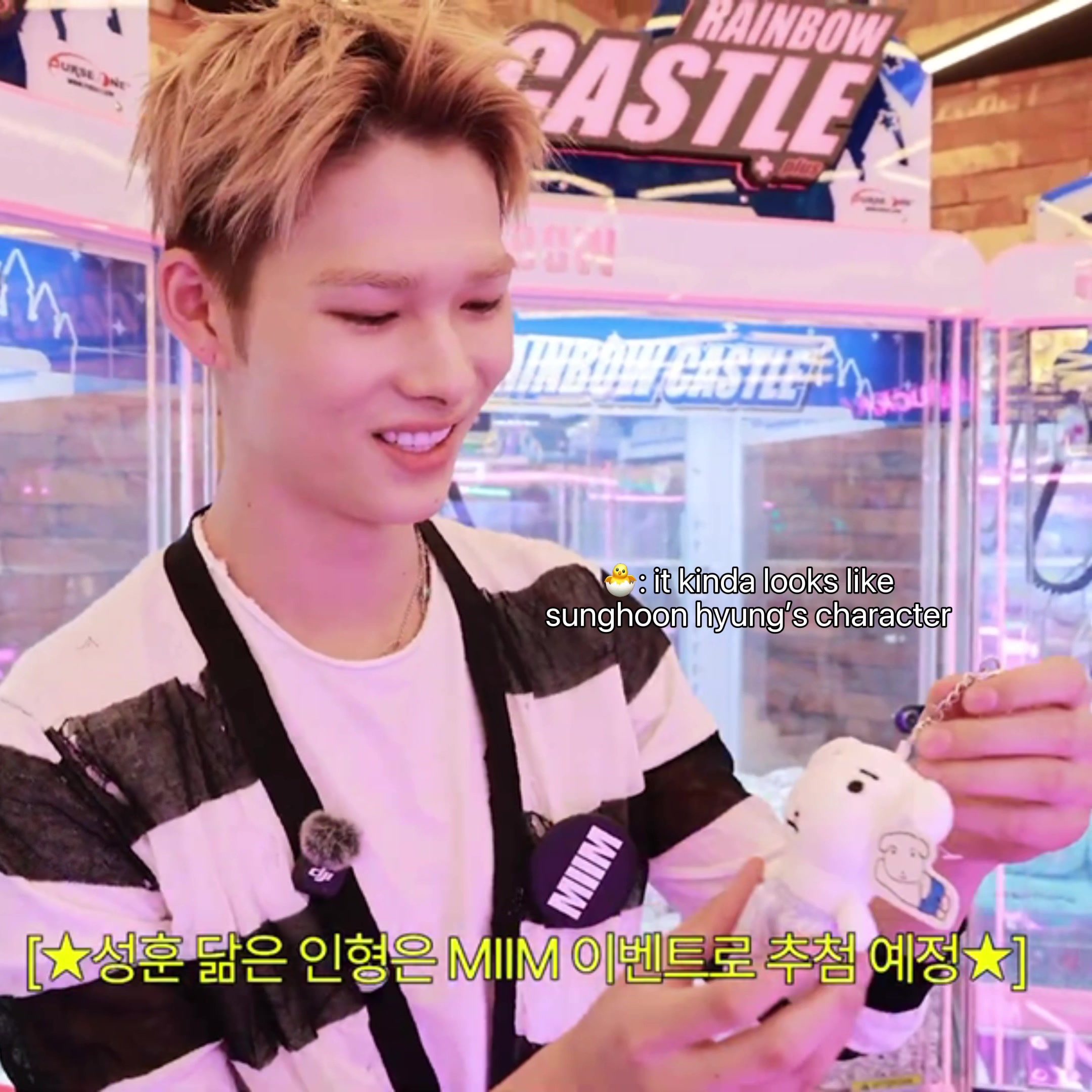 @for hoonki