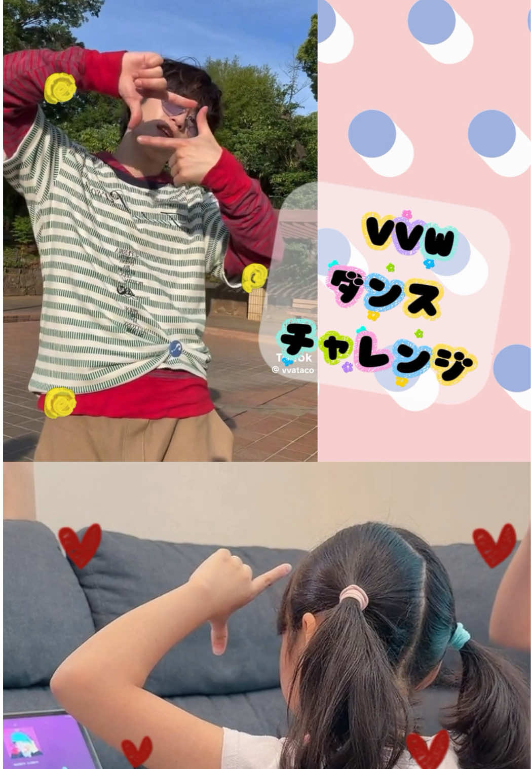 @もちもち⑅︎◡̈︎*