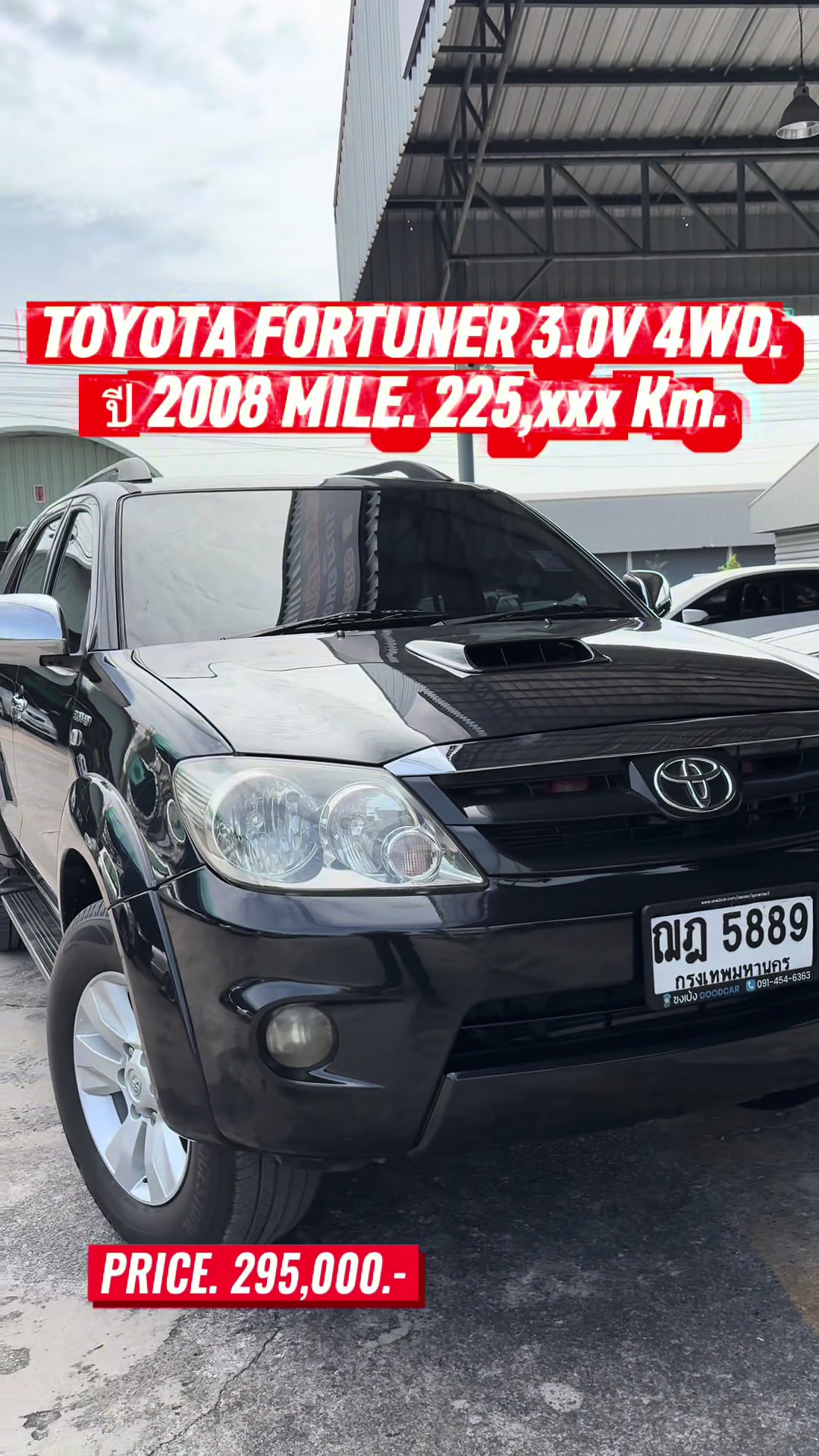 @MOST USED CARS.