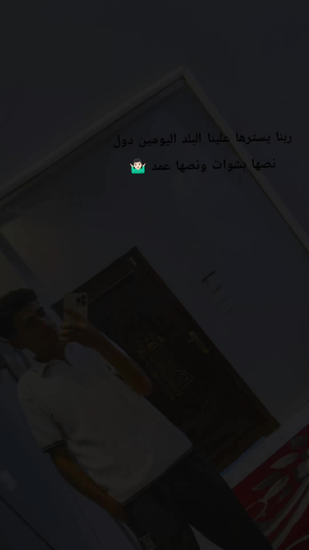 @أدهم توفيق 🦅🏴&zwj;☠️