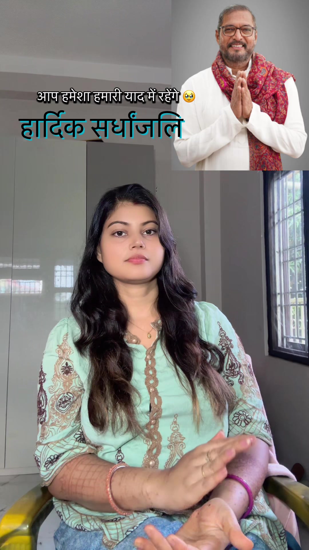 @Babita Gupta