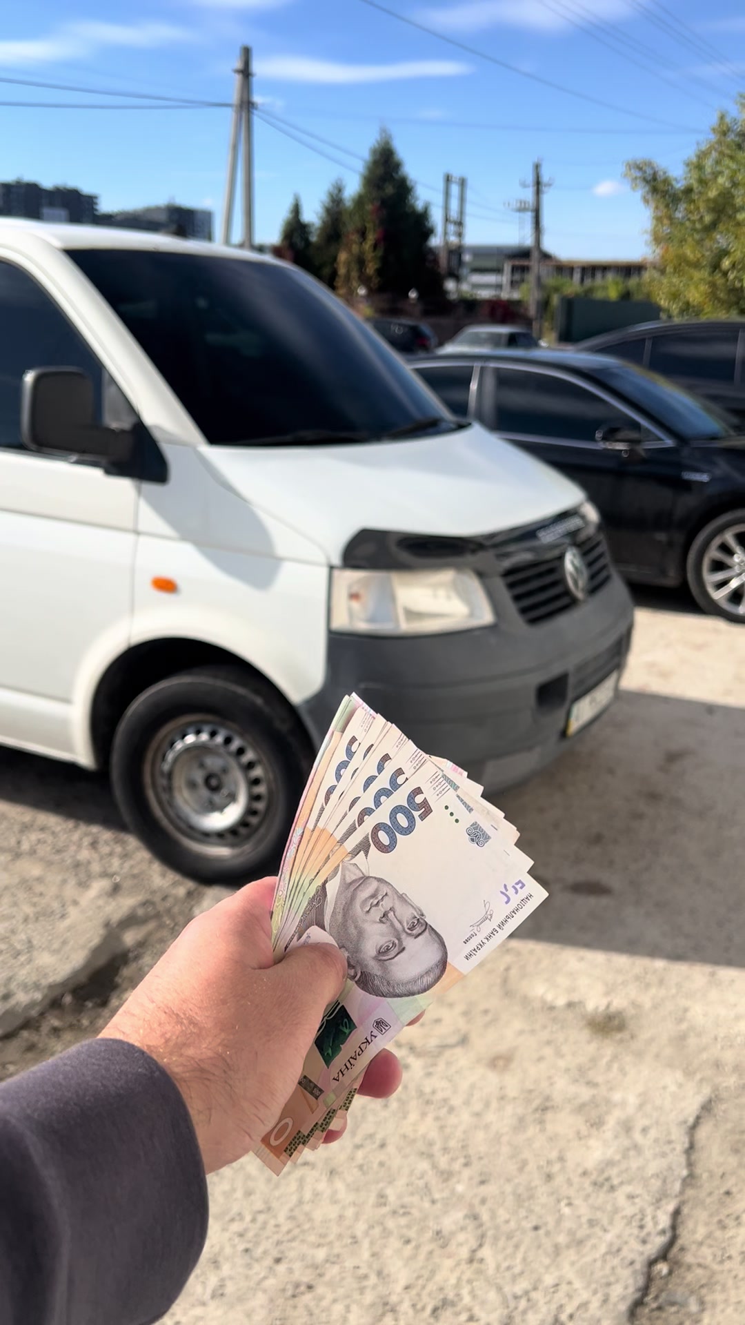 @Мисливець за бусами 0938861083