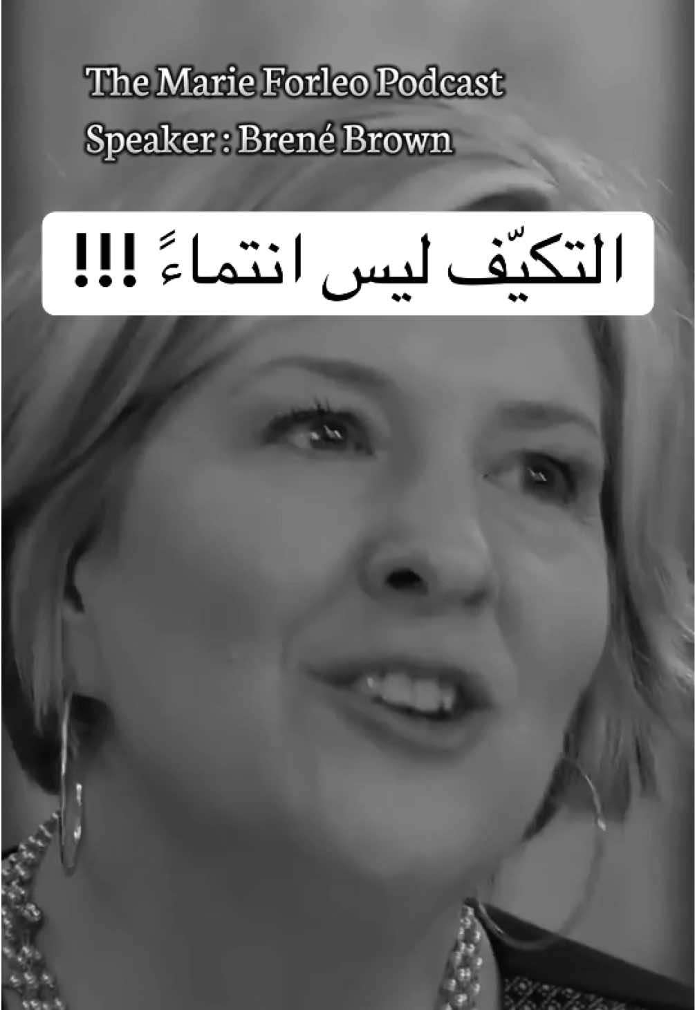 @sheba.translates