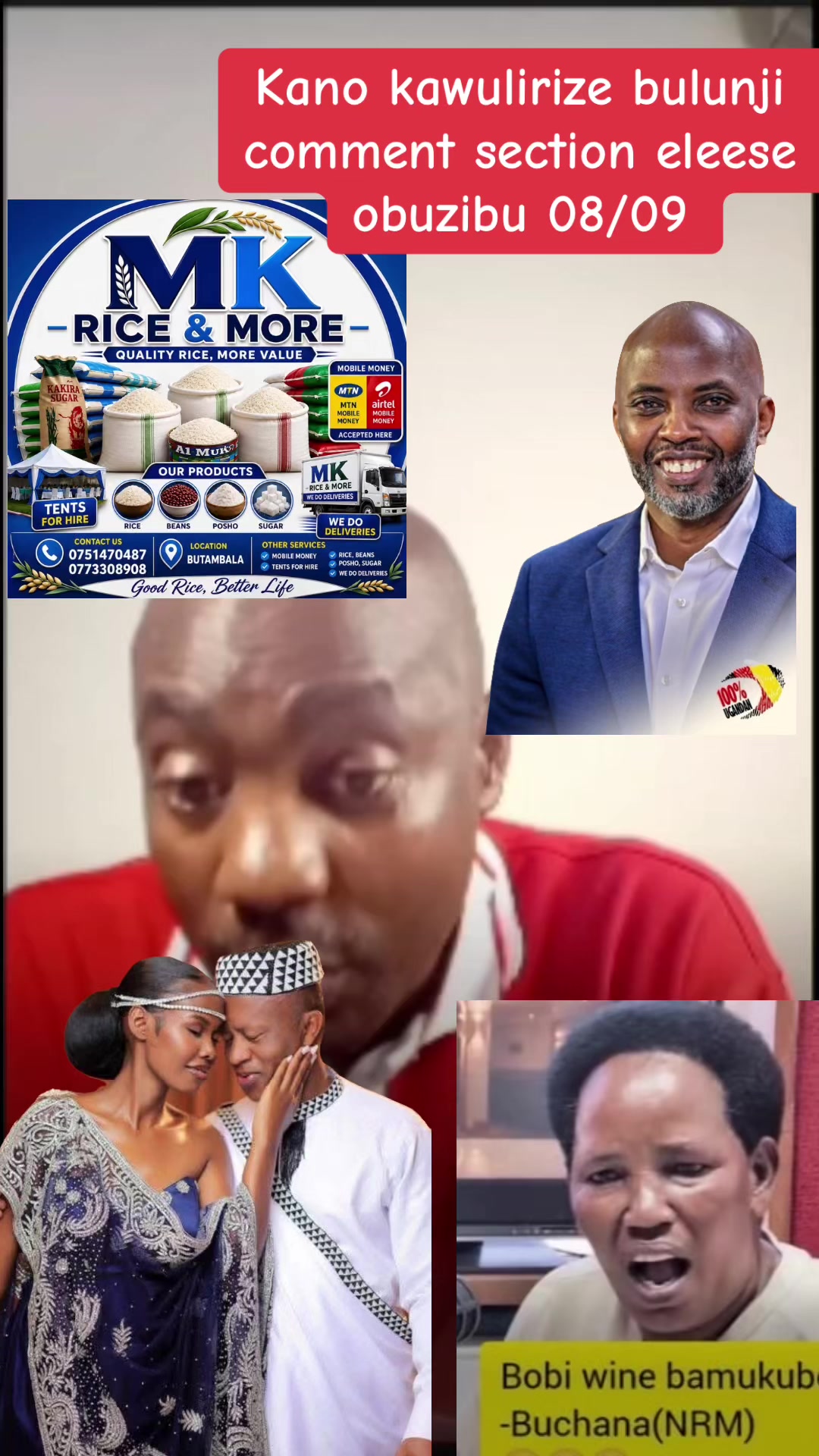 @Kato wa Kyagulanyi