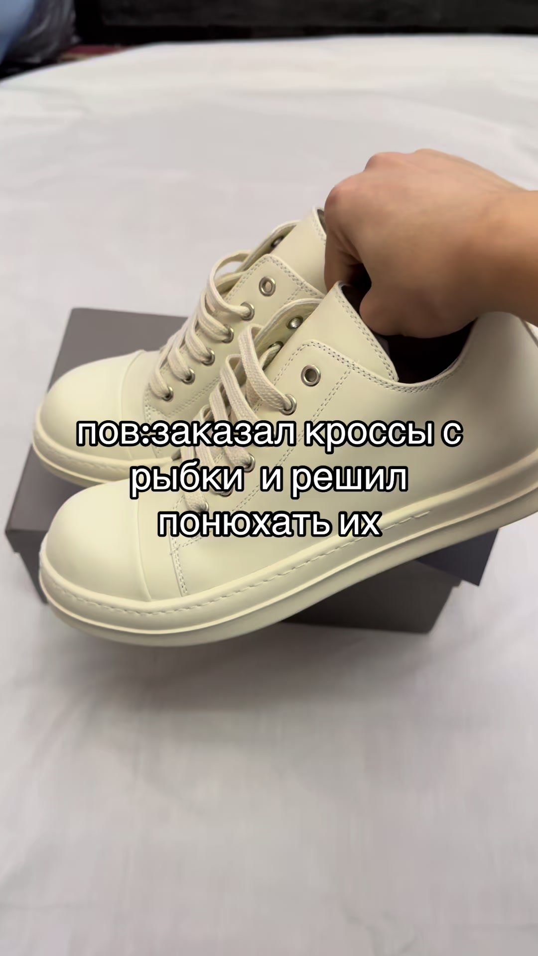 @nemzzz_shop
