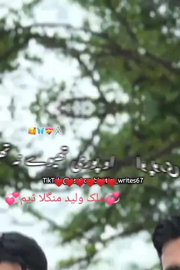 @ℳ&alpha;ℒ&iexcl;ƙ ❤🇿ǻҺℯℯ𝘳 اعوان صاحب