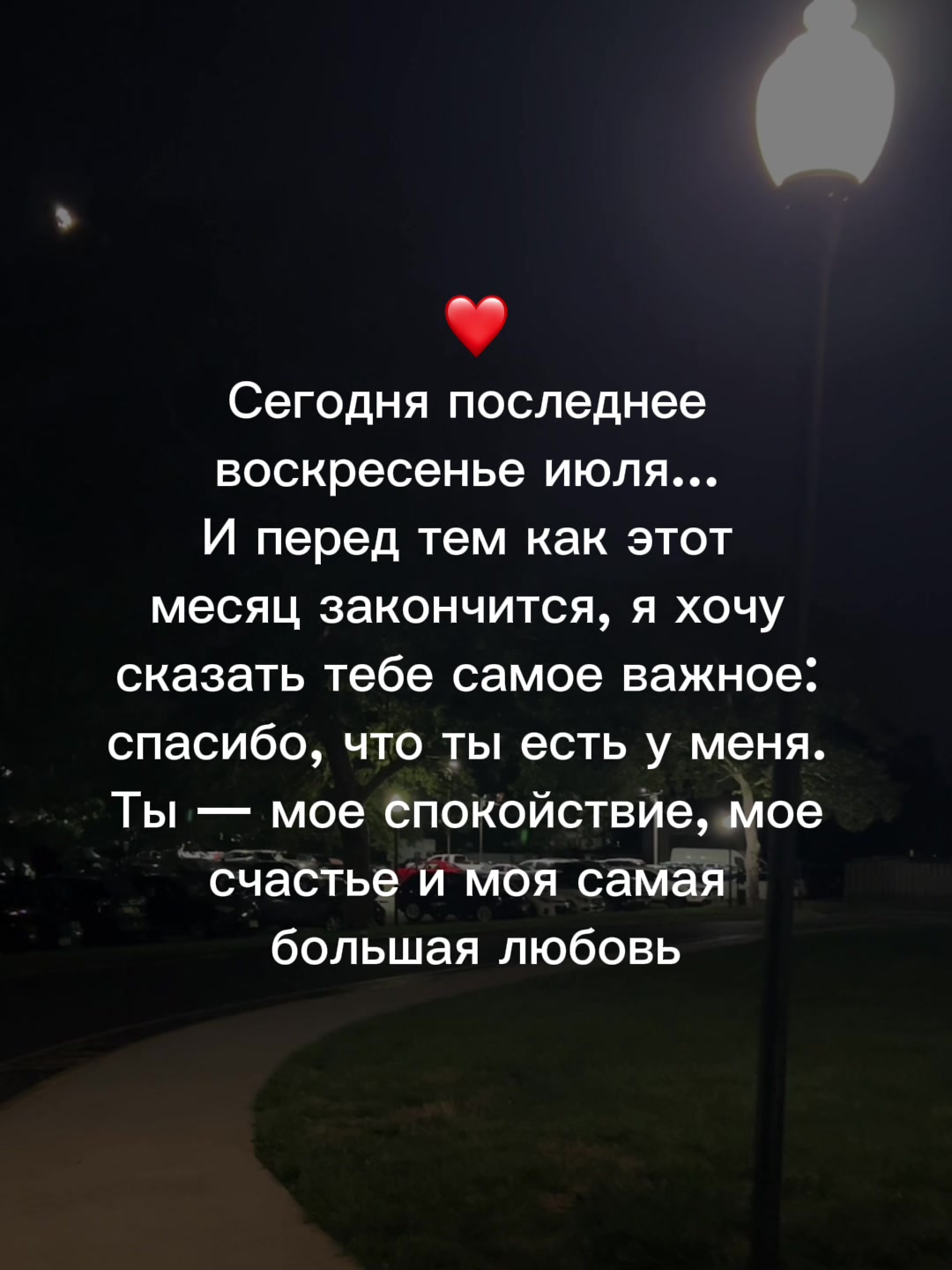 @muzdogz