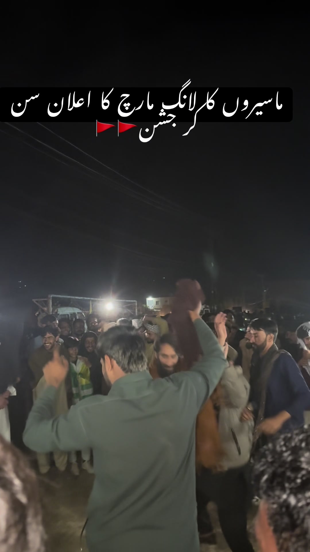 @سردار انضمام کبیر🦅