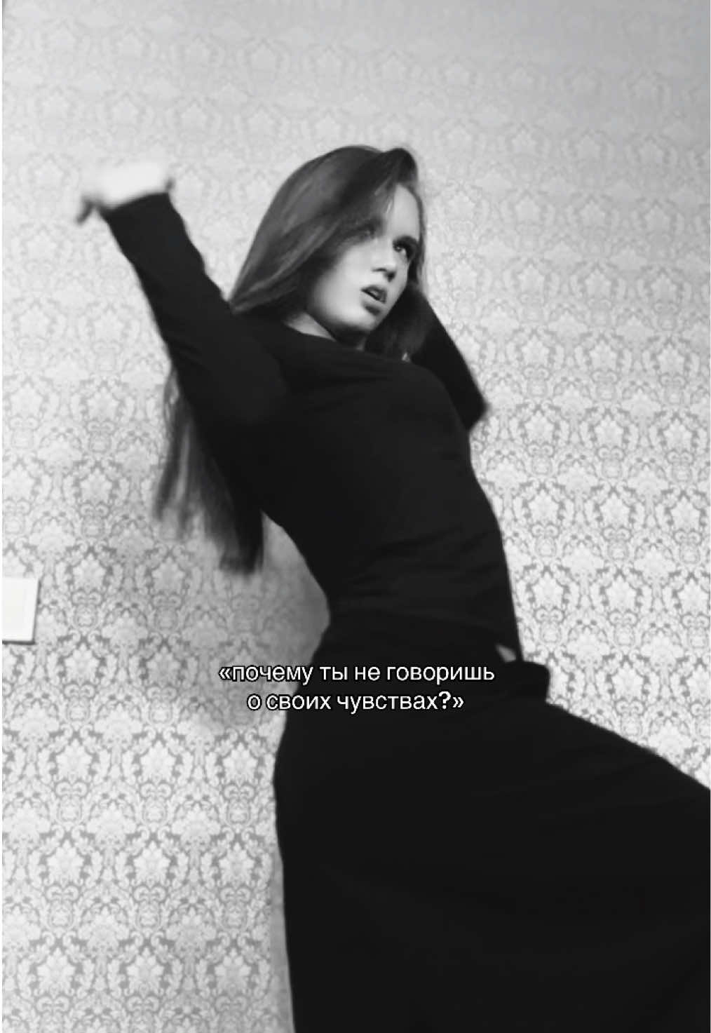 @ТГК: julikqww