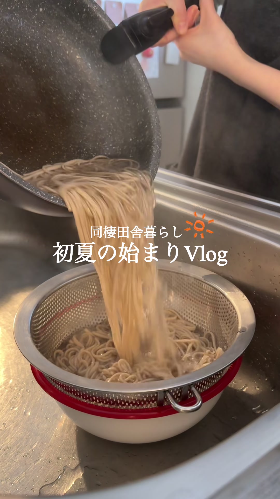 @ひな献立レシピ🥣