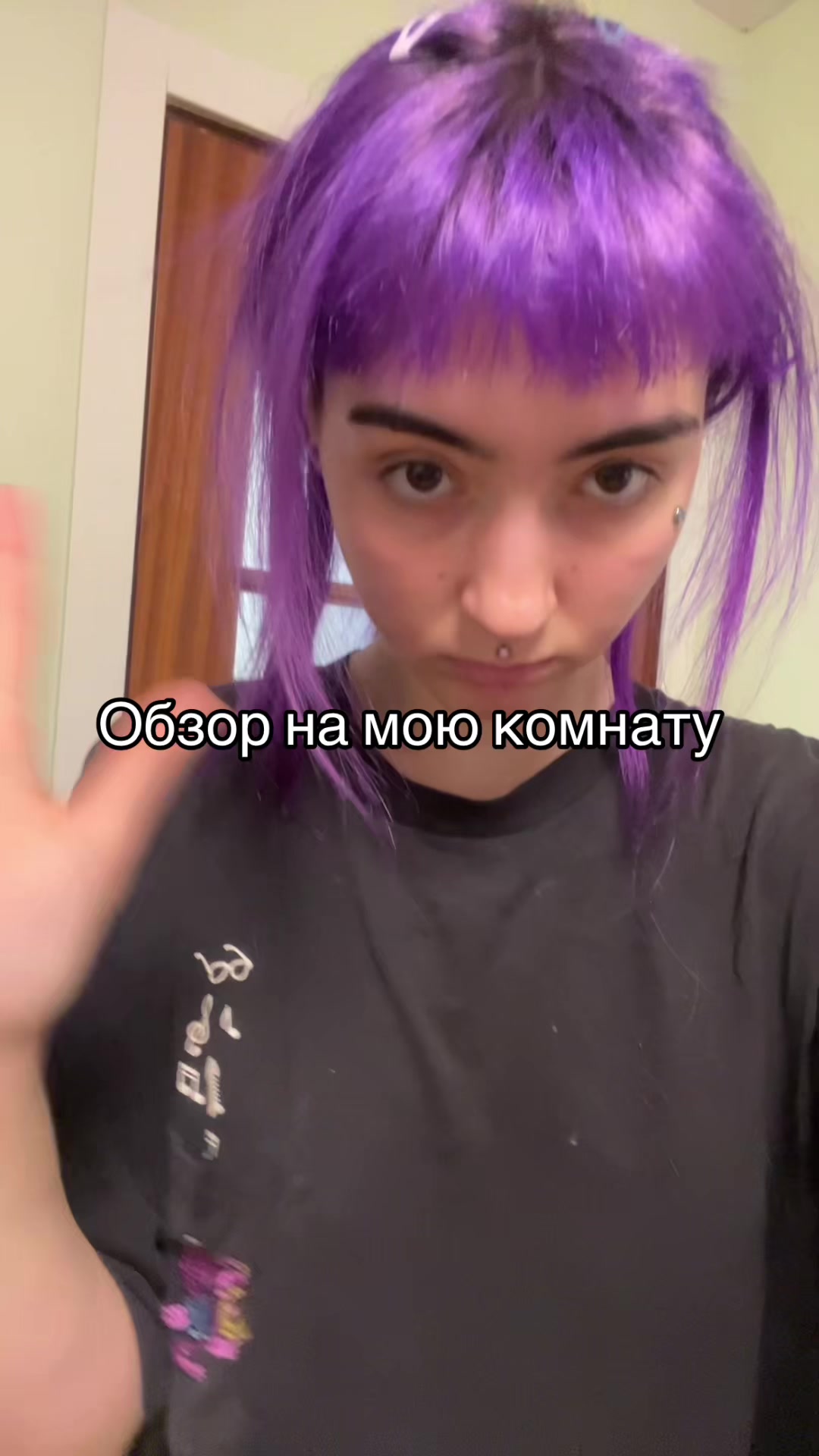 @Хаку 777