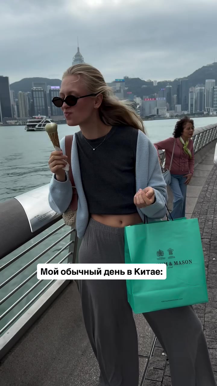 @СМОТРИ ПРОФИЛЬ 👈
