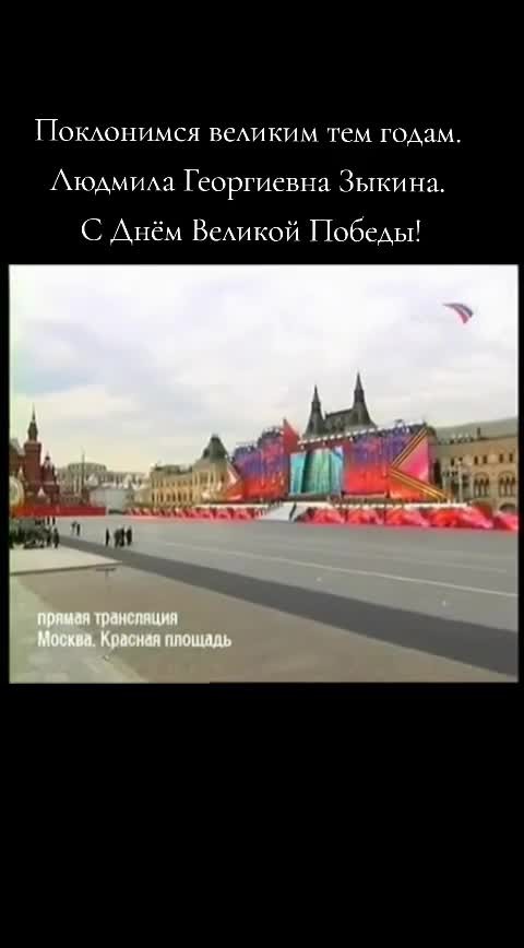 @Денчик