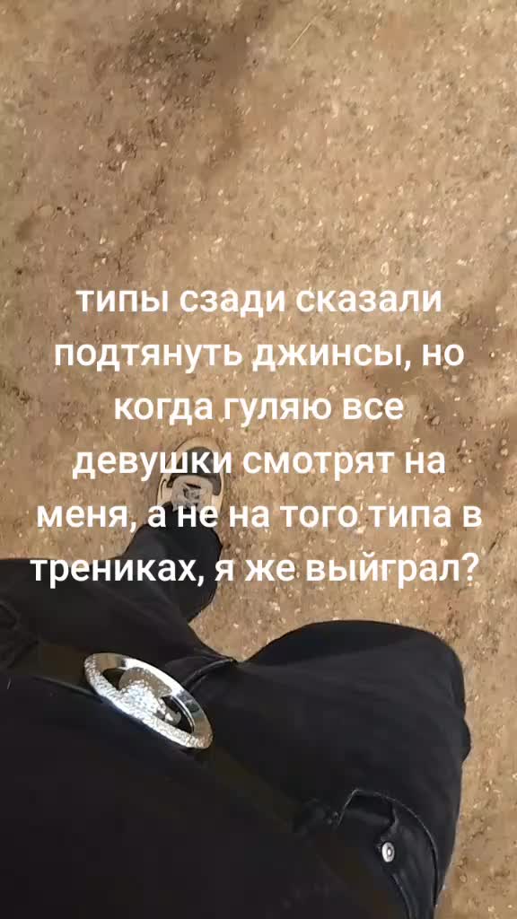 @данкоф #YTM🩸