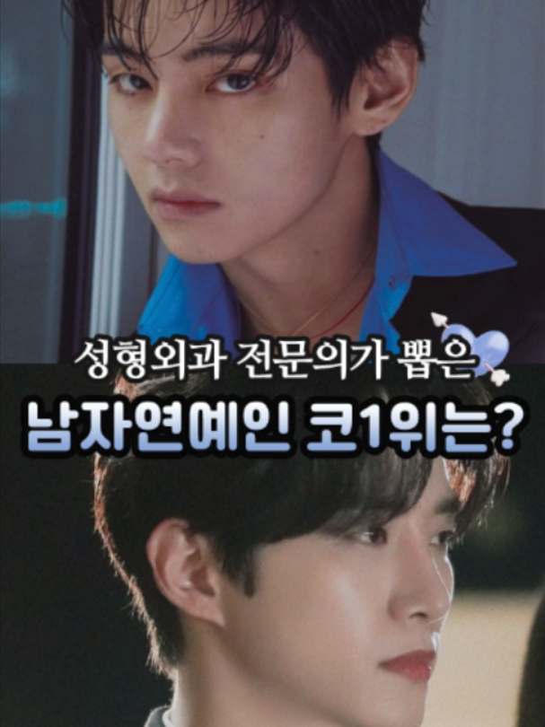 @리셋성형외과