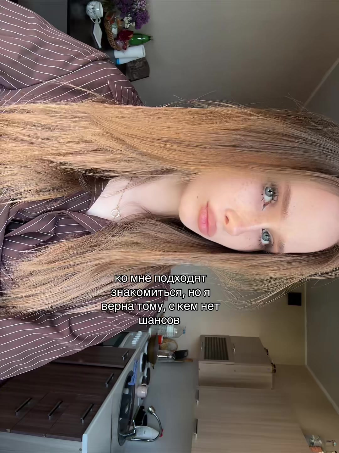 @женя