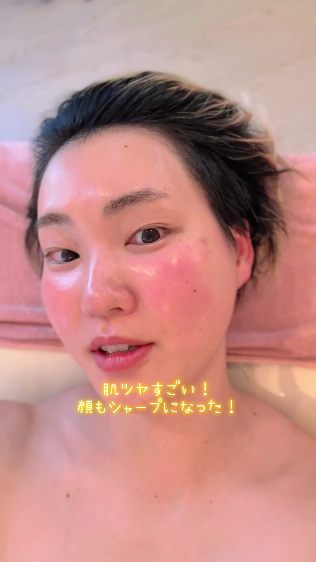 @よろこび☀️