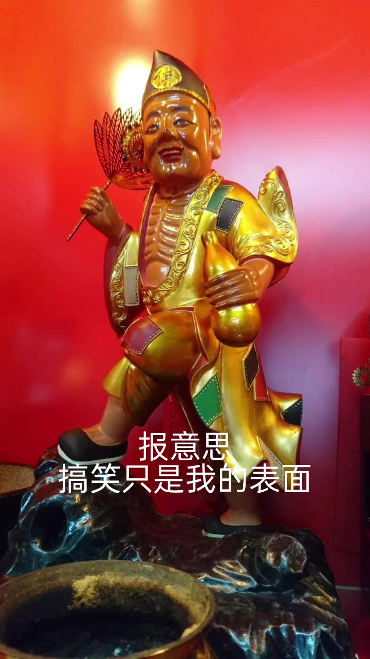@小天天