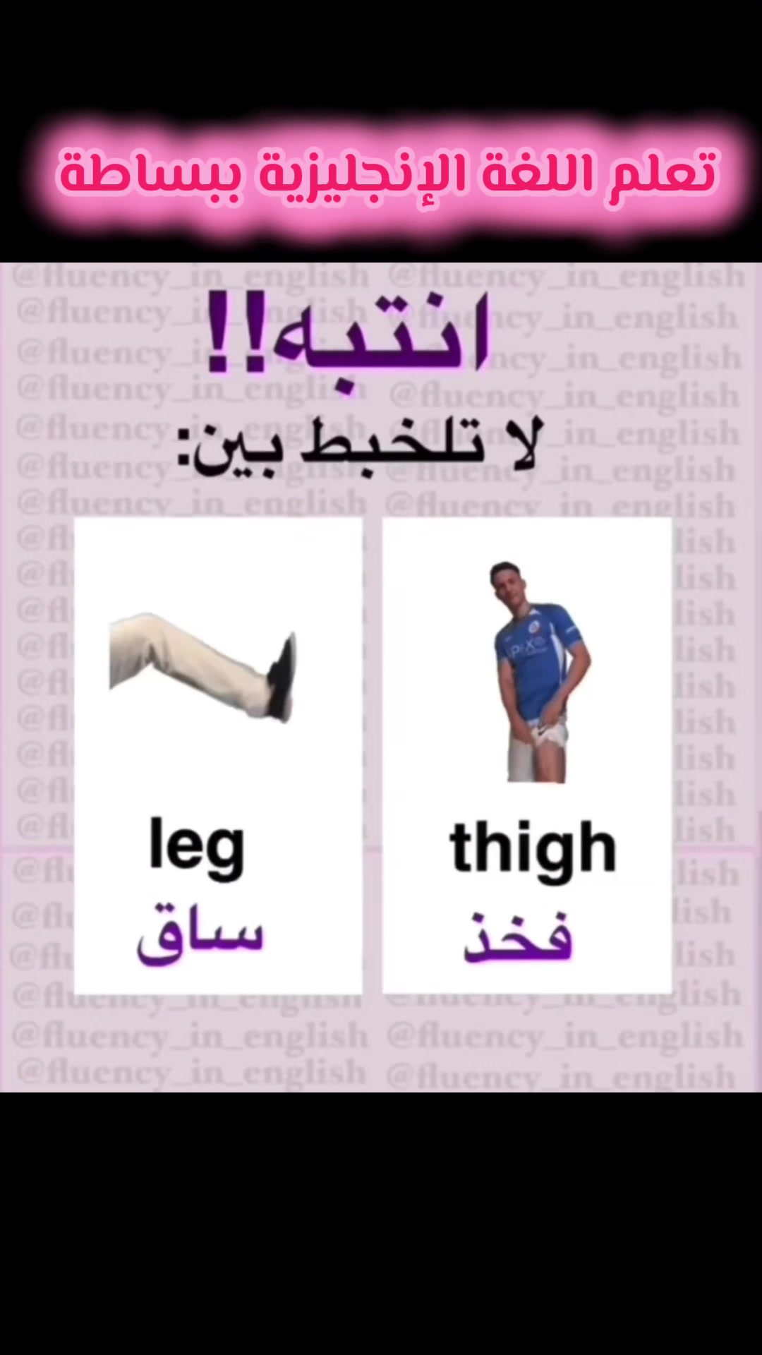 @Tikapo