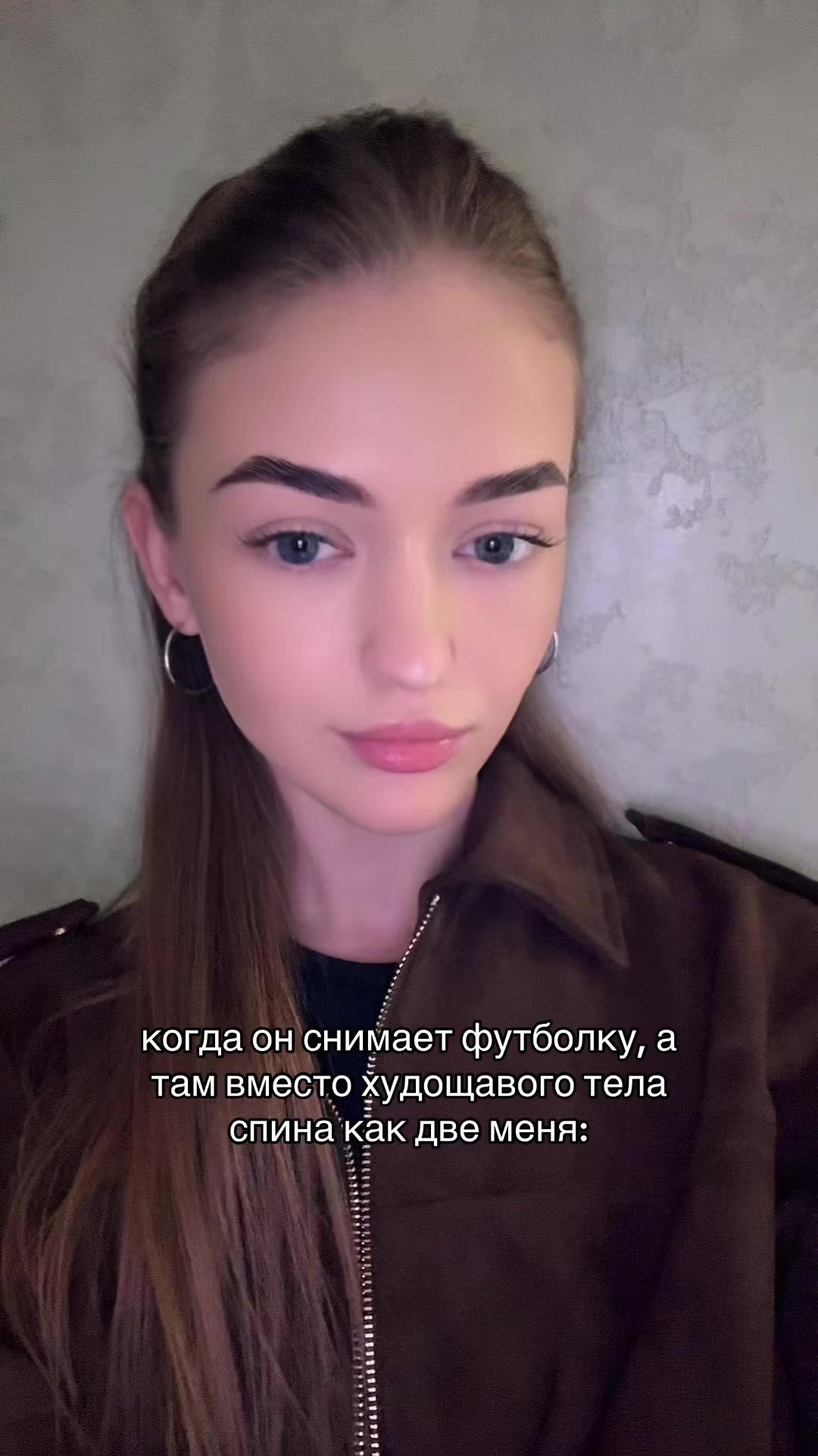 @соня
