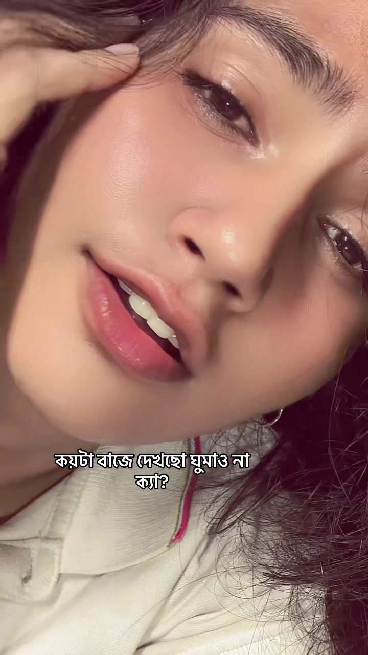 @💫অন্তরা💫