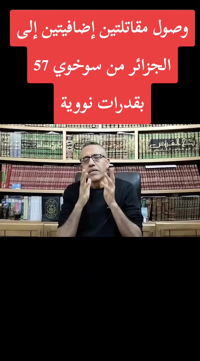 @Hayetam Hayetam