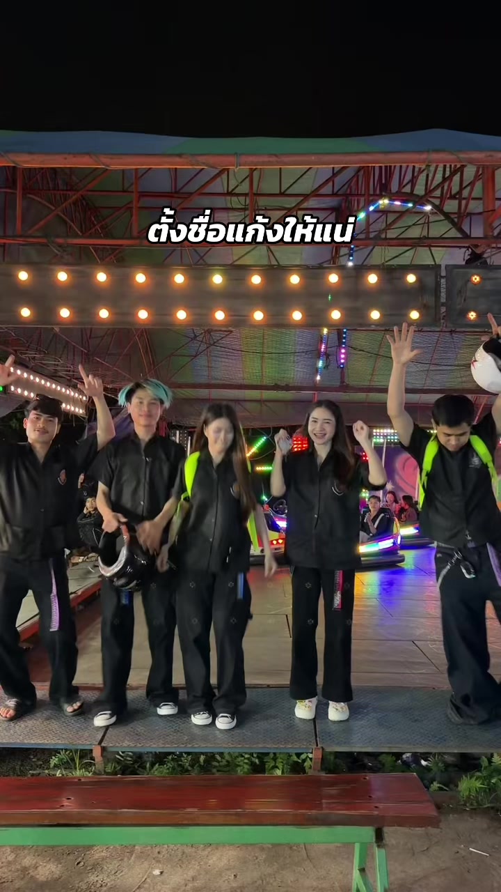 @ທຽນຫົວໂປກ3