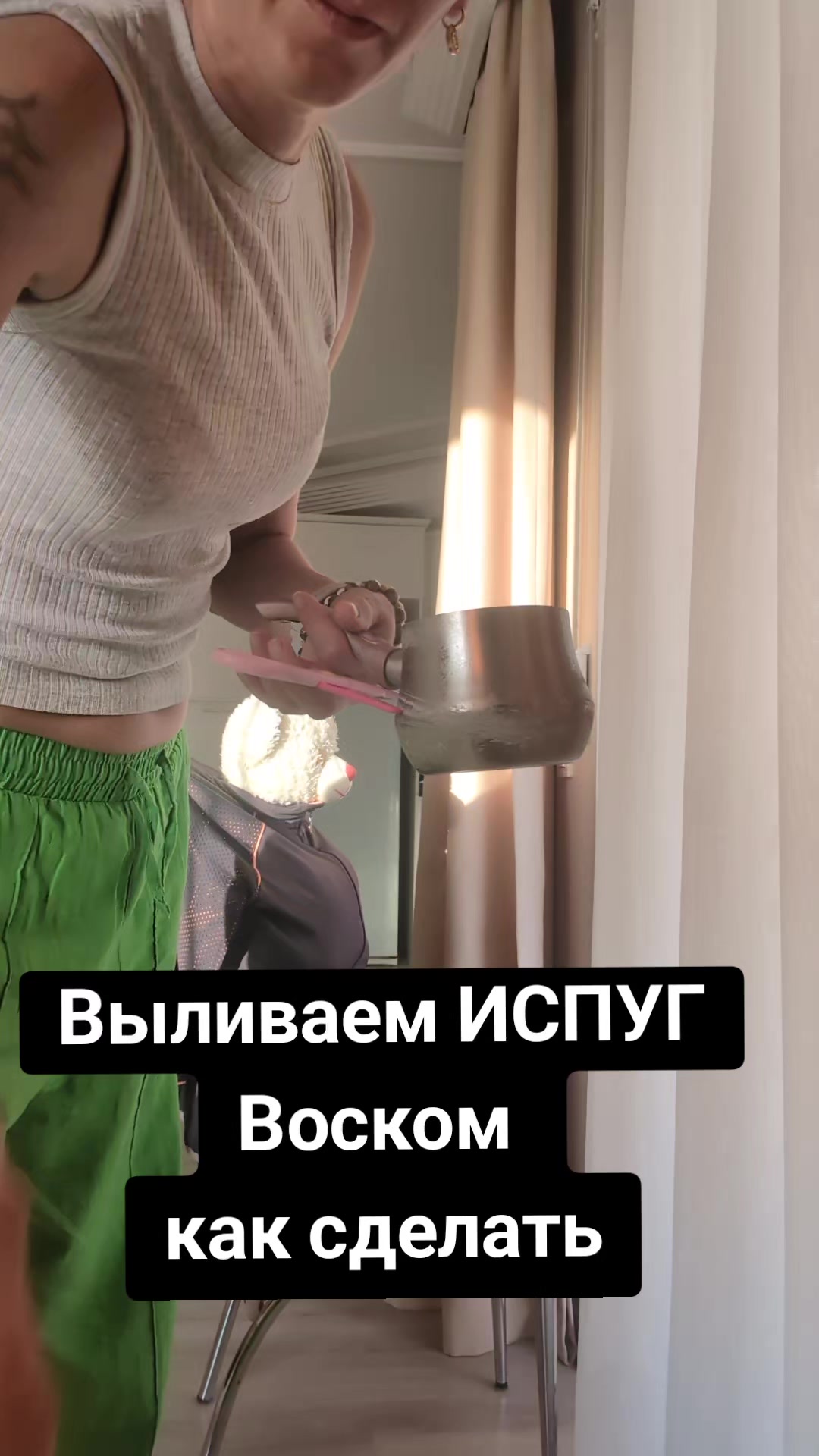 @Грани Реальности