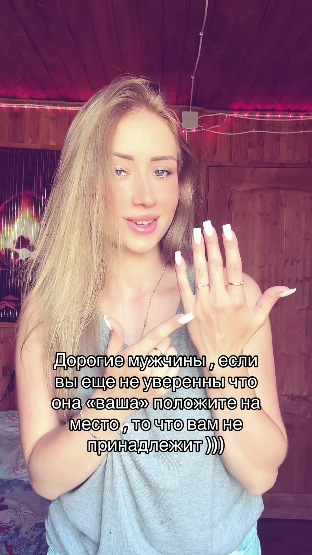 @Окси 🐰